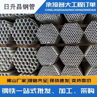 浙江声测管桩基现场检测技术规定