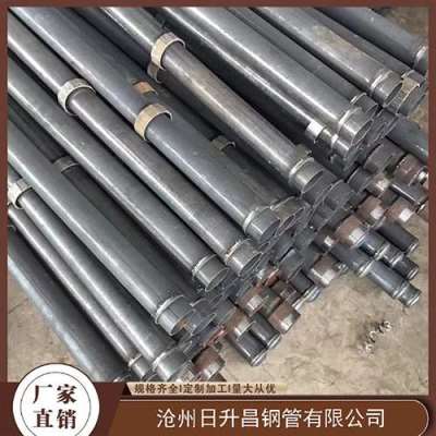 浙江最薄的声测管壁厚可以到什么程度