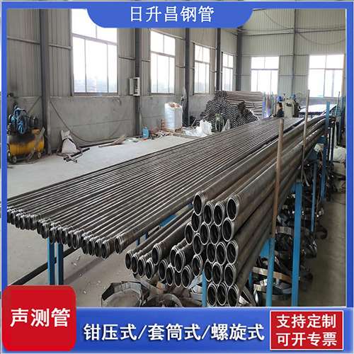 浙江声测管在单桩竖向抗拔静载试验中的应用