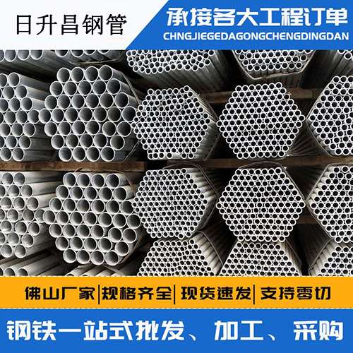 浙江螺旋式声测管安装施工注意事项
