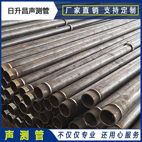 浙江声测管外观质量有哪些要求？