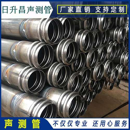 浙江声测管现场检测用什么方法？